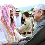 President calls for unity among Muslim countries to address challenges
