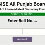 How to Check DG Khan board 9th class result 2024 - Check here