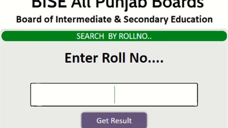 BISE Lahore