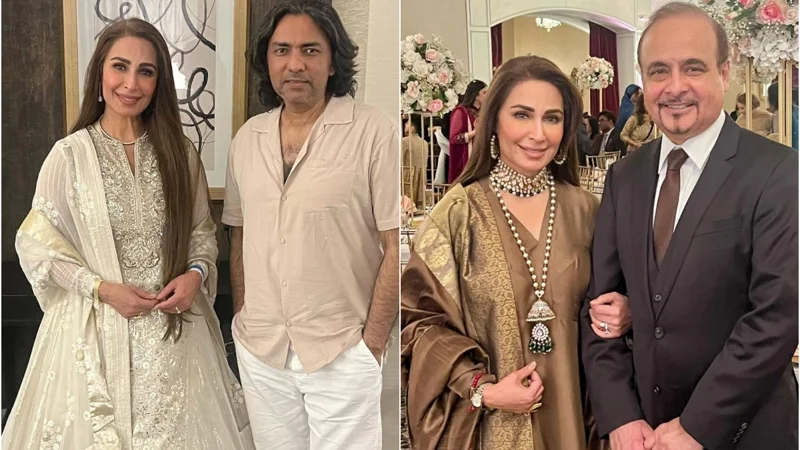 Reema Khan
