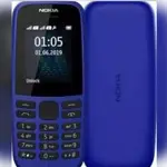 Nokia 105 Price in Pakistan & Specifications - August 2024