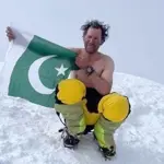 Mountaineer Murad Sadpara tragically passes away