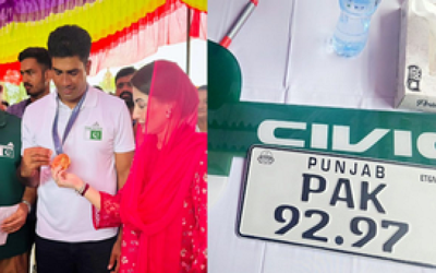 Maryam presents Rs100m cheque, car to Olympic gold medalist Arshad Nadeem