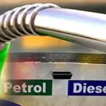 Petrol, diesel rates in Pakistan decreased by Rs8.47, Rs6.7/litre respectively
