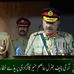 Weakening Pak forces tantamount to weakening Pakistan, says COAS Gen Munir