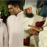 Maulana Tariq Jamil & Arshad Nadeem's Heartwarming Interaction Goes Viral