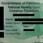 NICOP latest fee in Pakistan for Saudi Arabia- August 2024