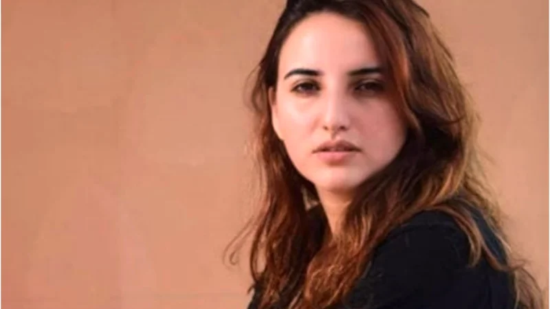 Hareem Shah