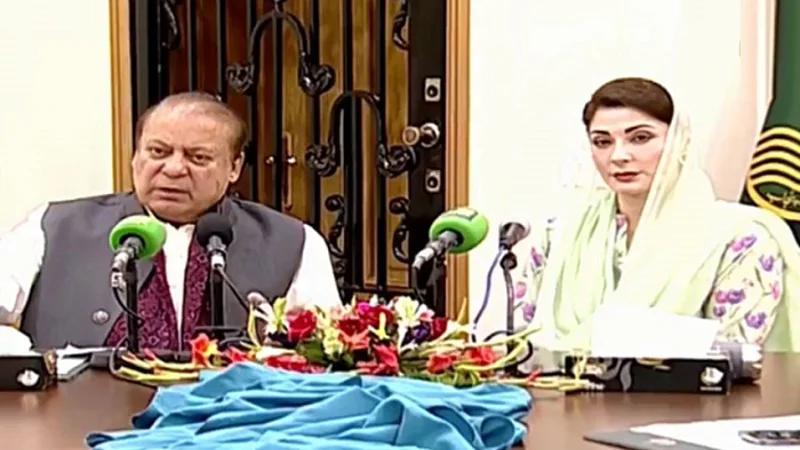 Nawaz Aug 16 24
