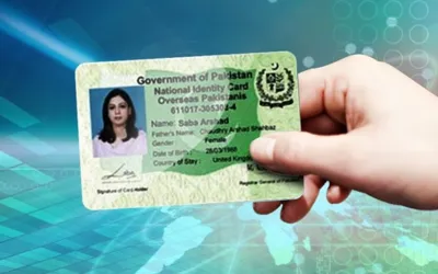 Nadra NICOP latest fee for Germany in rupees and dollars- August 2024