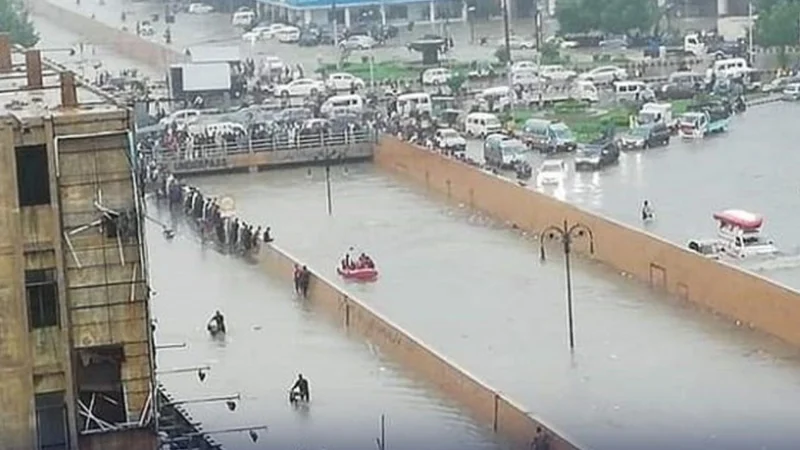 Karachi weather forecast: Expect light to heavy rainfall soon