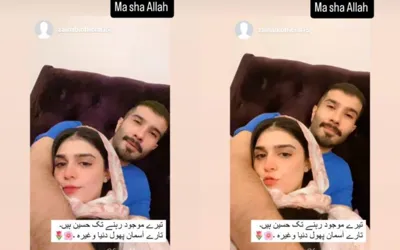 Feroze Khan's latest photo with wife sparks public debate
