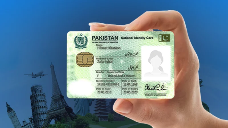 Nadra smart ID card latest fee update - August 2024