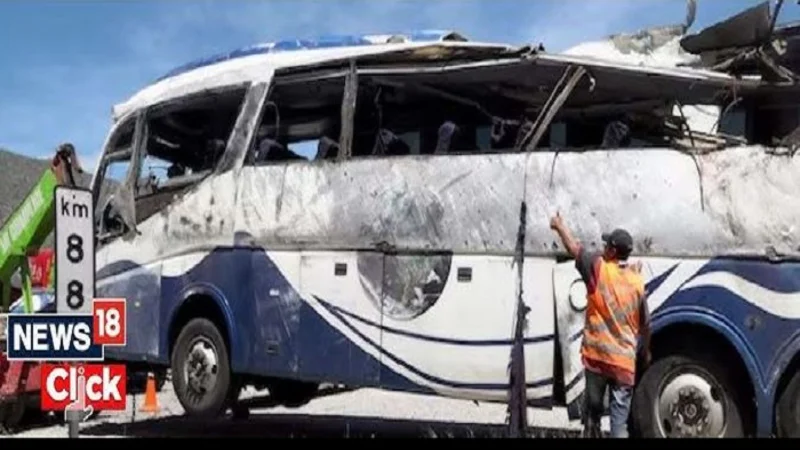 Bus Aug 21 24