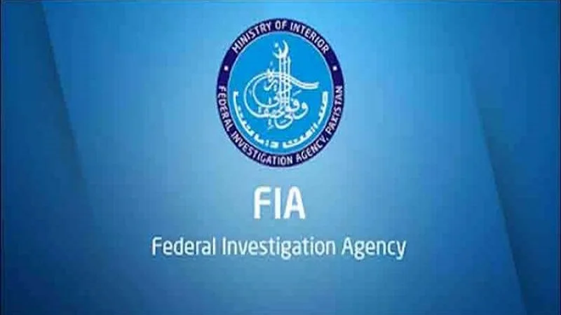 FIA Aug 10