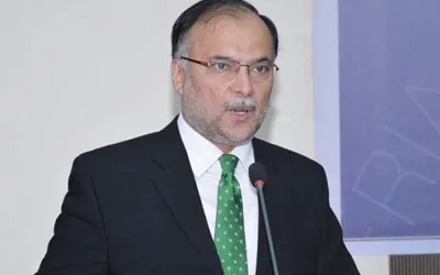 Ahsan Iqbal announces model Teachers Training Center for quality education