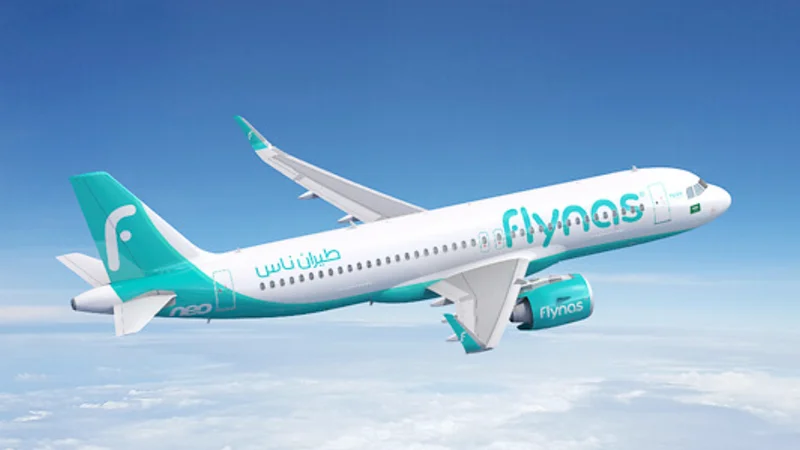 Minimum ticket price for flights from UAE to Saudi Arabia