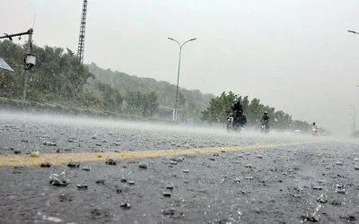 Weather update; Isolated rainfall expected in Islamabad, Pakistan