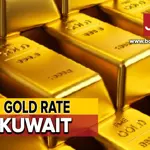 Gold Rate in Kuwait Today – 28 August, 2024