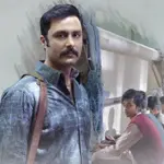 Ahmed Ali Akbar Starrer 'Gunjal' to Feature on 12th Indian Cine Film Festival