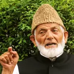 3rd martyrdom anniversary of Syed Ali Gilani today