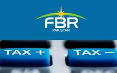FBR collects Rs.1,588bn in July-Aug 2024-25