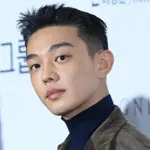 Who is Yoo Ah-in?  Korean Actor Arrested Over Drug Use