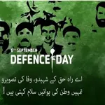No public holiday on September 6: Information Ministry