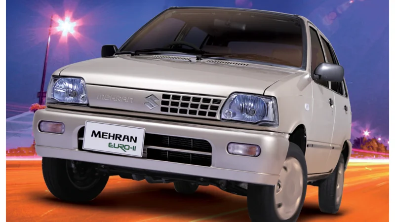 Suzuki Mehran latest price in Pakistan - September 2024