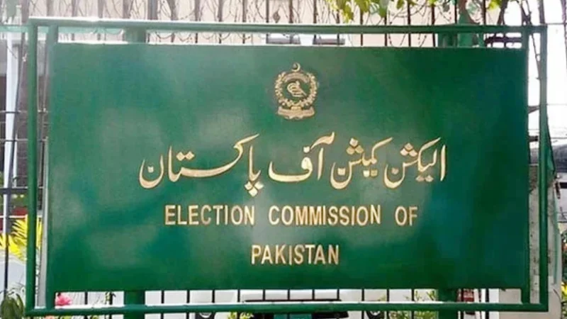 ECP rejects PTI pleas in intra-party election case