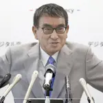 Japan’s digital minister Kono Taro suggests it's time to recognize Palestine