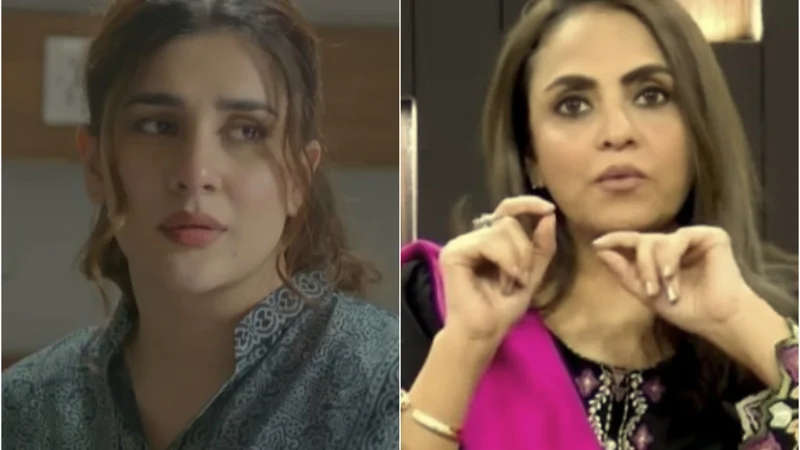 Nadia Khan