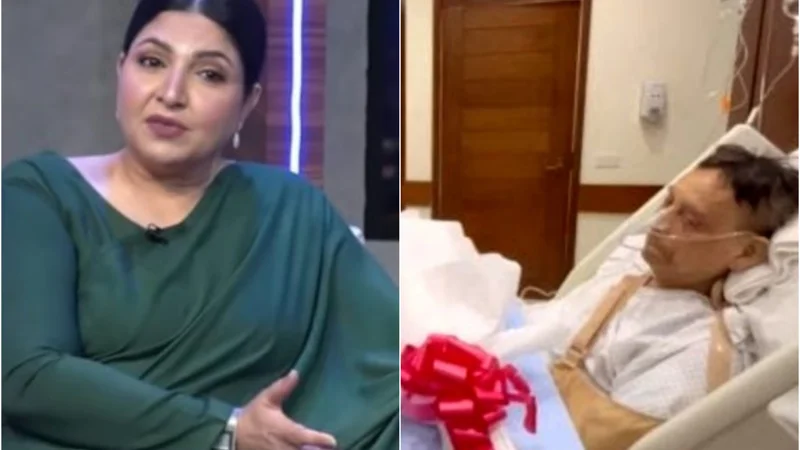 Shagufta Ejaz