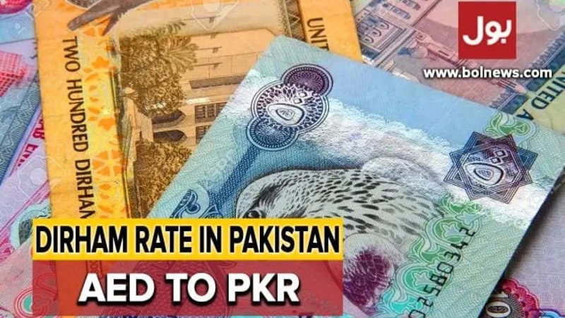AED to PKR and other currency rate in Pakistan – 13 September 2024