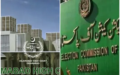 IHC overturns ECP's decision to replace Justice Jahangiri as ET judge