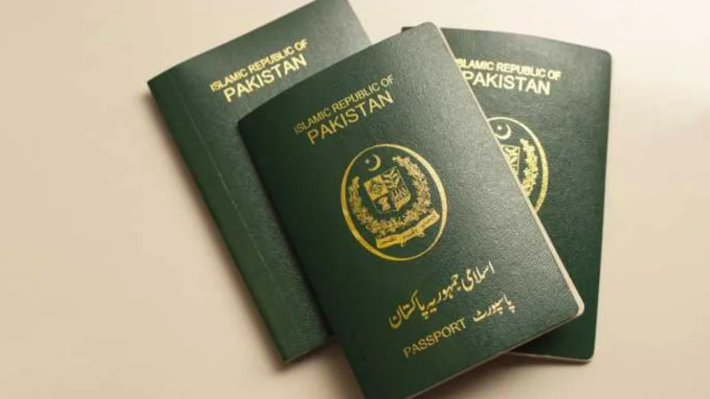 Good news for Pakistani passport seekers