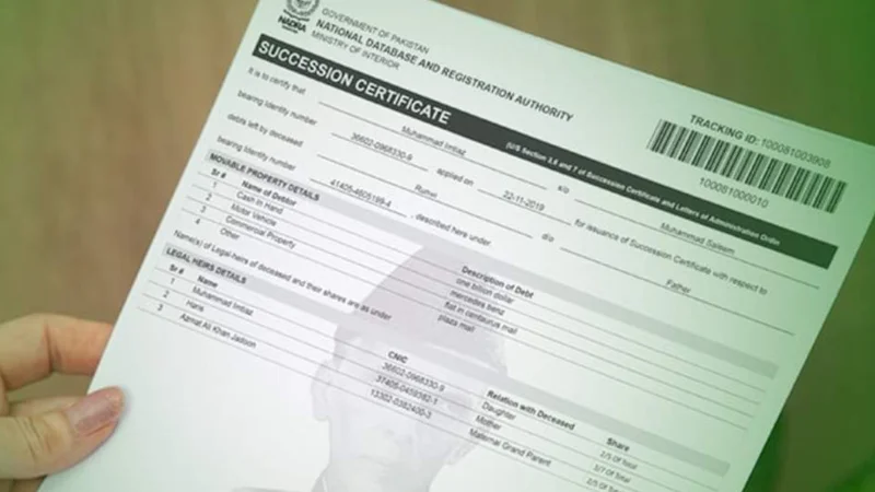 NADRA Succession Certificate Latest Fee 2024 from Supreme Court