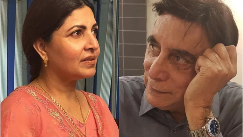 Shagufta Ejaz