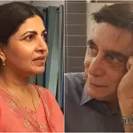 Shagufta Ejaz Shares Emotional Note for Late Husband