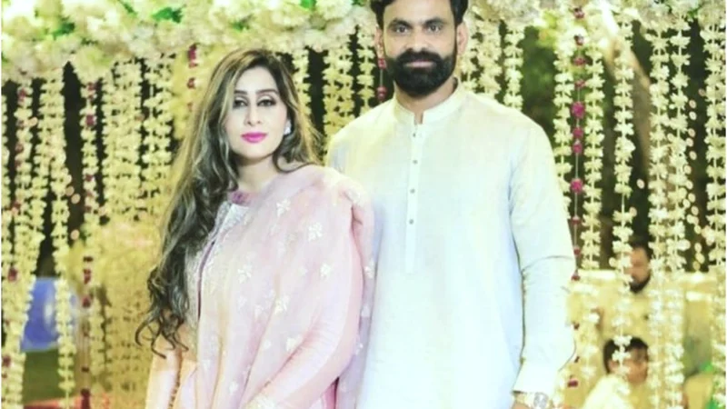 Muhammad Hafeez