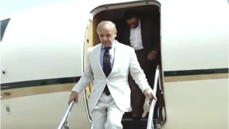 Prime Minister