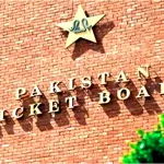 PCB to Host 'Connection Camp' Tomorrow Aiming to Unite Pakistan Cricket Vision