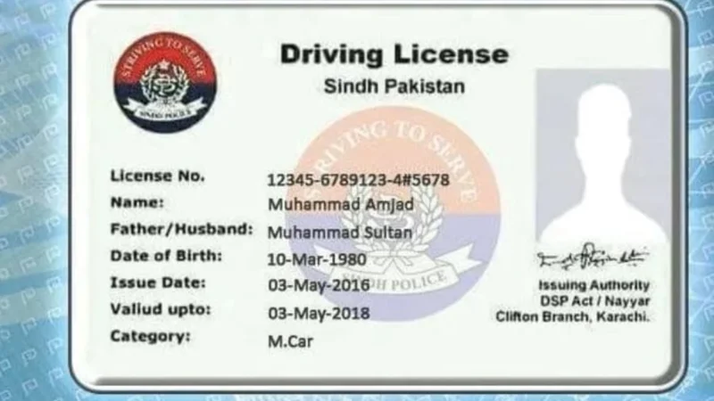 New Fee Structure for Car, Motorcycle Driving Licenses in Sindh - Sept 2024