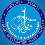 FIA files supplementary challan in Toshakhana II case