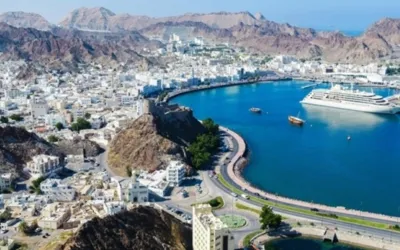 Oman vision 2040 implementation unit publishes 2023 progress report