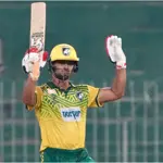 Champions One-Day Cup: Lions Set 264 Runs for Stallions to Chase in Elimination Match