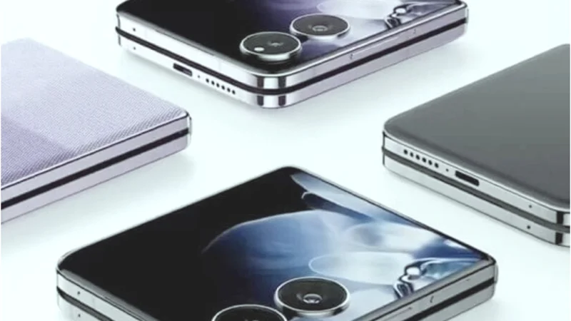 Xiaomi Mix Flip