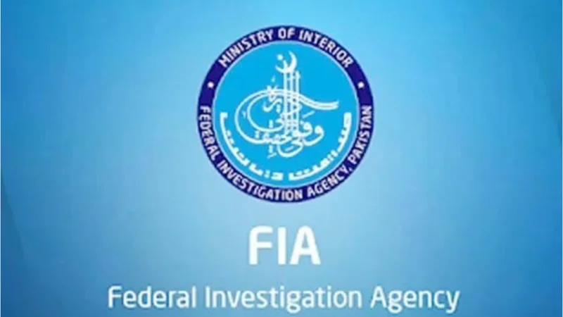 FIA arrests three over fake US visa documents