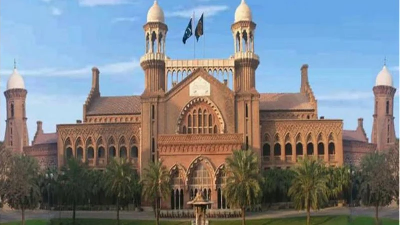 LHC fixes plea challenging FIA authority in PCL for hearingaring