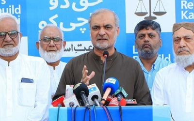 Punjab police registers FIR against Hafiz Naeem, others violating Section 144 in Lahore